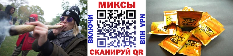 купить   Власиха  blacksprut ссылка  БУТИРАТ BDO 33% 