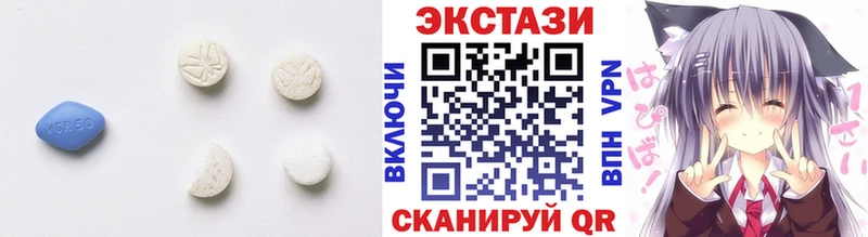 Экстази Philipp Plein  Власиха 