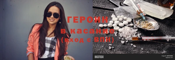 меф VHQ Балабаново