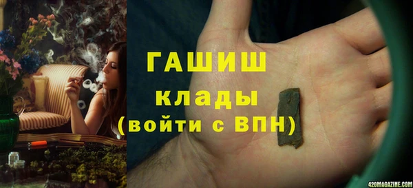 меф VHQ Балабаново