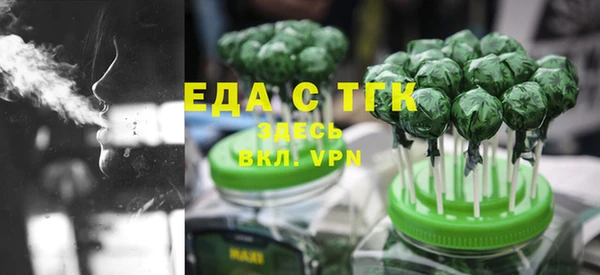 меф VHQ Балабаново