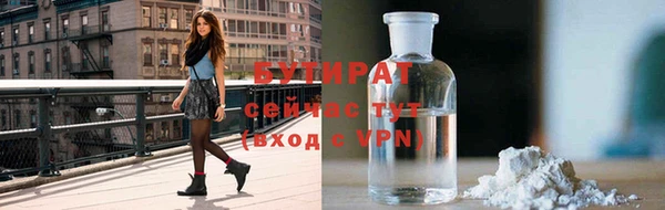 меф VHQ Балабаново