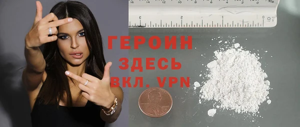 меф VHQ Балабаново