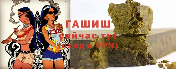 меф VHQ Балабаново