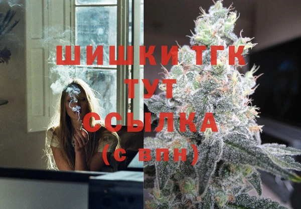 гидра Баксан