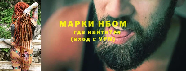 меф VHQ Балабаново