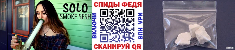 ОМГ ОМГ ссылка  Власиха  Метамфетамин пудра 