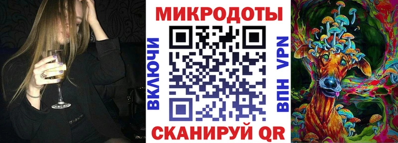 Галлюциногенные грибы мухоморы  mega ТОР  Власиха  где можно купить наркотик 